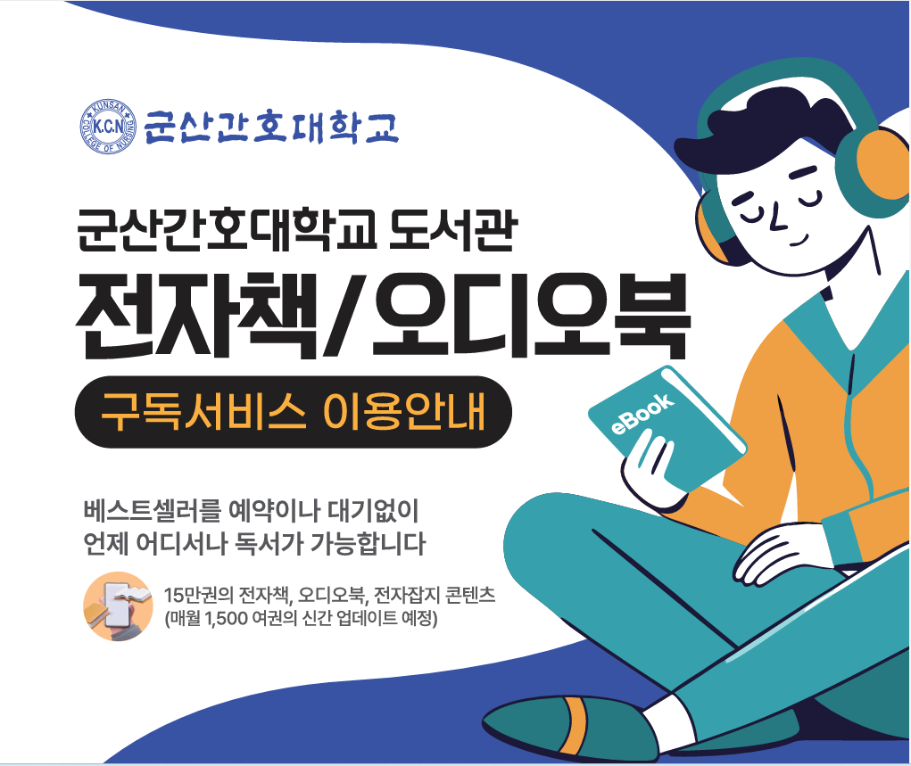팝업존.png