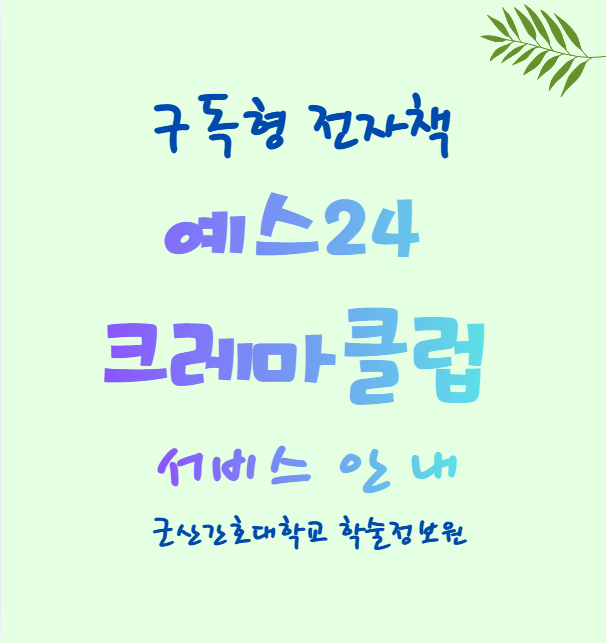팝업공지.png